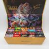 Cake 2g LEGENDARY (Authentic)